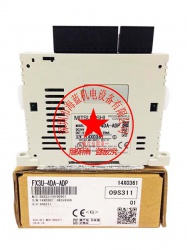 三菱PLC擴(kuò)展模塊FX2N-4DA改為FX3U-4DA，程序需要如何改？