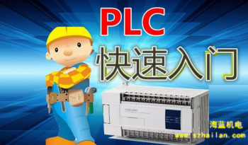 三菱PLC功能指令的十大快捷學(xué)習(xí)方法，手把手教學(xué)！