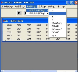 三菱PLC如何編寫保持電路？