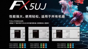三菱所有系列plc，三菱PLC型號(hào)及系列有哪些？