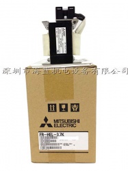 FR-HEL-H11K三菱直流電抗器，三電源3相380V，日本原裝正品
