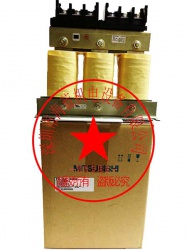 FR-HAL-H45K三菱電抗器免費(fèi)選型，提供使用手冊