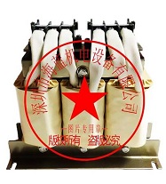 FR-HAL-H15K三菱電抗器,交流電抗器，日本原裝進(jìn)口