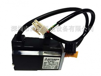 三菱伺服電機(jī)HG-MR053B帶制動剎車，三菱電機(jī)重量0.54KG,三菱伺服廣東深圳代理，深圳海藍(lán)機(jī)電