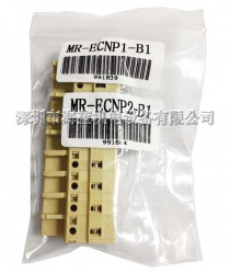 MR-ECNP2-B1三菱伺服配件，伺服電機(jī)電源用接插件