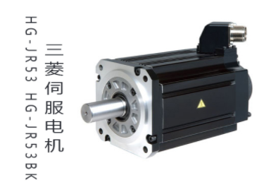 HG-JR53BK3K型號參數環(huán)節(jié)